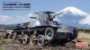 Fine Molds 36501 IJN Type 95 Light Tank Ha-Go Late 1/35